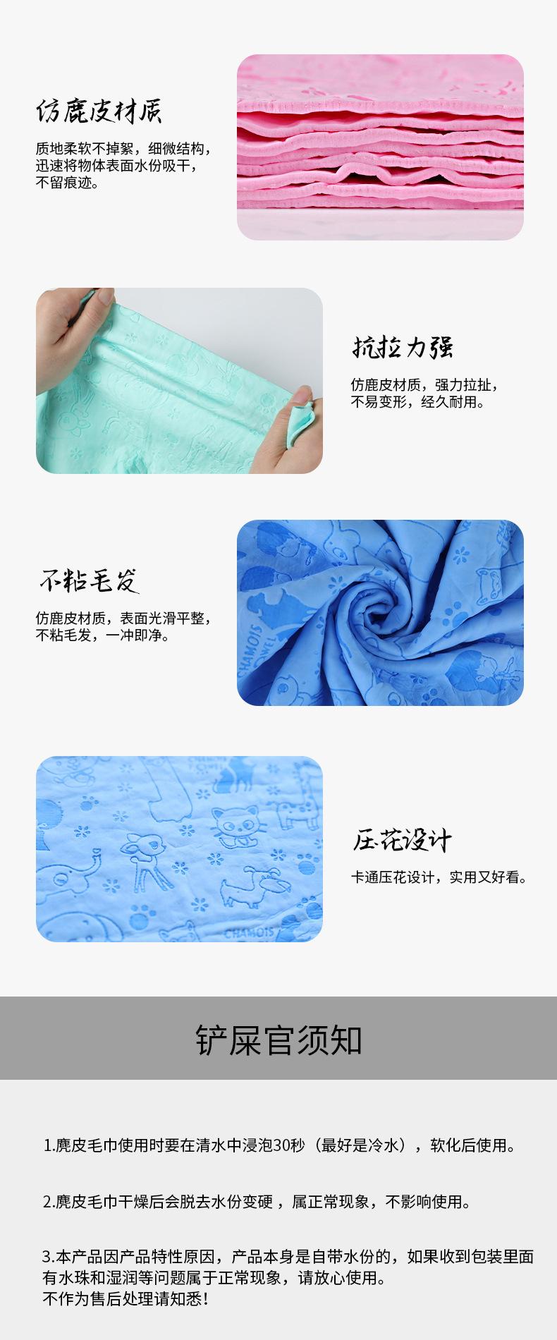 O1CN010450oQ1qzjw6Lyqjk_!!1049