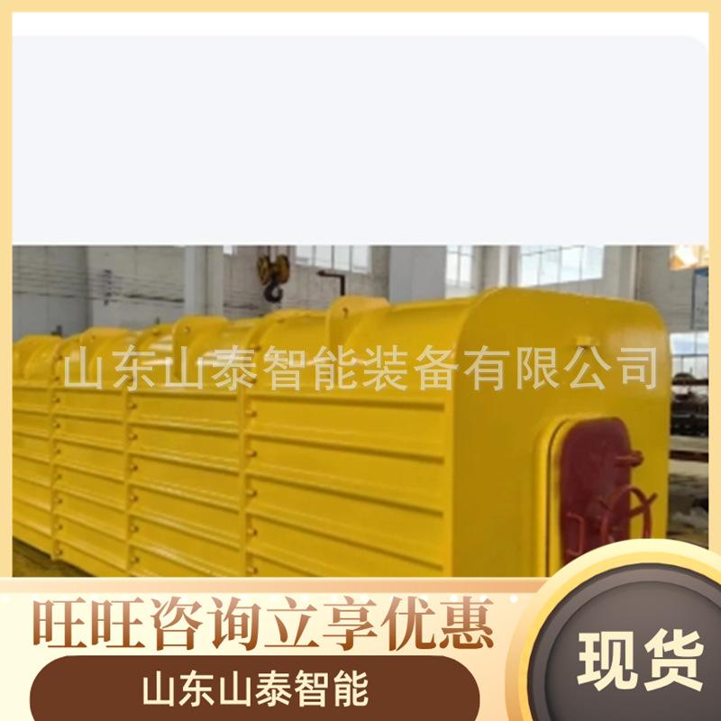 微信截图_20250705094330