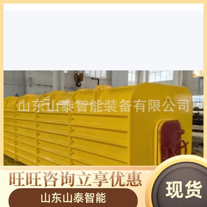 微信截图_20250705094330