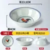 Melamina Estilo Antiguo Gallo Vajilla Restaurante de Comida Rápida Plástico Bol para Sopa Bol para Arroz Olla Caliente Recipiente para Salsas de Condimentos Comercial Diseño Creativo