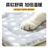 Suministros para mascotas: alfombrillas para gatos y perros, de felpa y engrosadas para dar calor, colchonetas para dormir de otoño e invierno, adecuadas para perros y gatos en todas las estaciones, hechas de vellón de coral