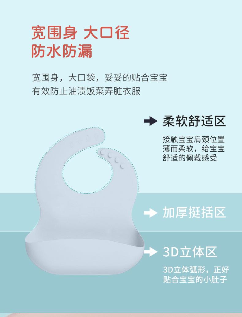 微信图片_20220813161443