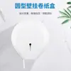 Caixa de Papel para Casa Ponto Caixa de Papel Plástica para Banheiro Caixa de Papel de Parede Caixa de Lenços de Grande Capacidade à Prova d'Água