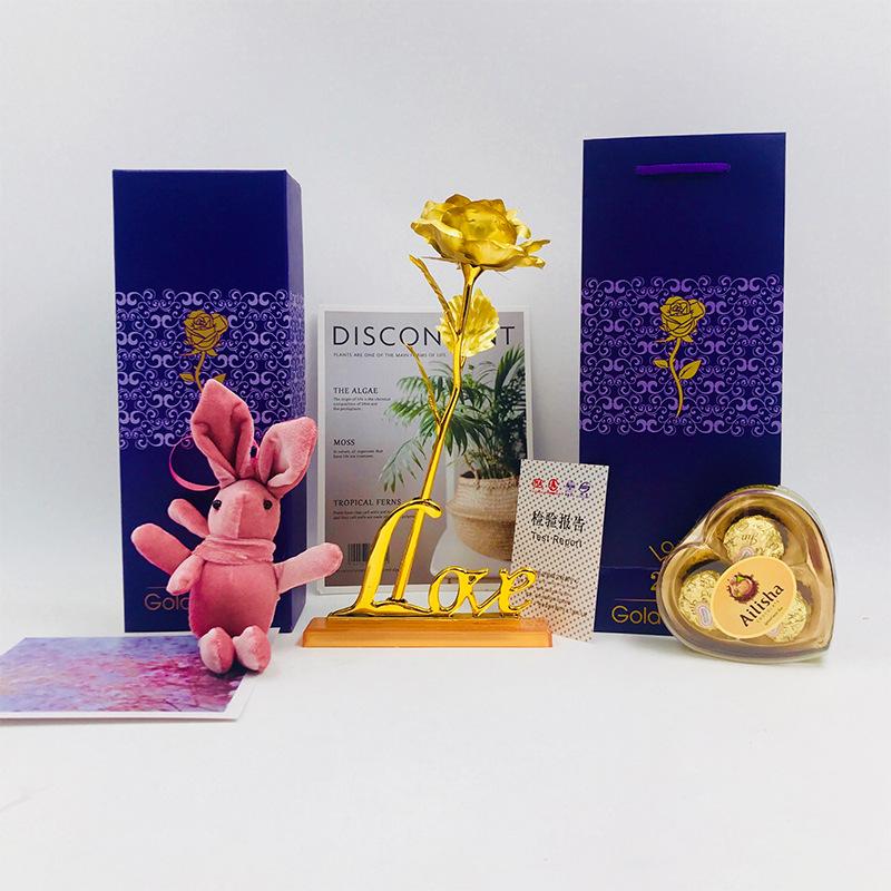 金色套装+Love底座+兔子+巧克力.jpg