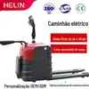 Transpaleteira Elétrica Completa, 1,5 Tonelada, 2 Toneladas, Empilhadeira Elétrica de 3 Toneladas para Carga, Todo-o-terreno, Canteiro de Obras, Tipo para Andar e Ficar em Pé