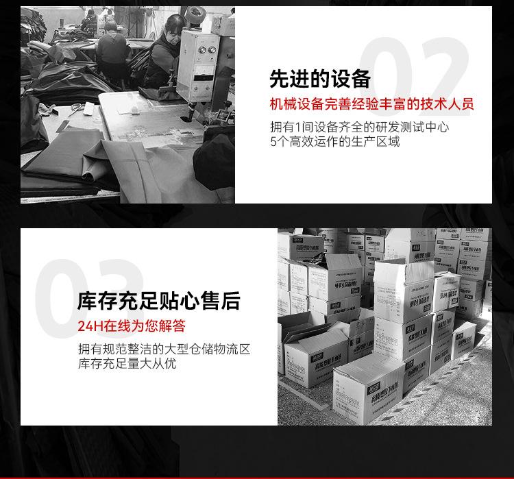 详情_06.jpg