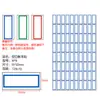 Papel para etiquetas autoadhesivas en blanco para escribir a mano, etiqueta pequeña adhesiva, papel para oral, etiqueta de precio, etiqueta de precio, etiqueta de libro