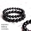 Pulsera de Obsidiana Negra Natural Cuentas de Obsidiana Negra Anillo Liso en Stock Pulsera de Obsidiana para Mayorista Cuentas de Obsidiana