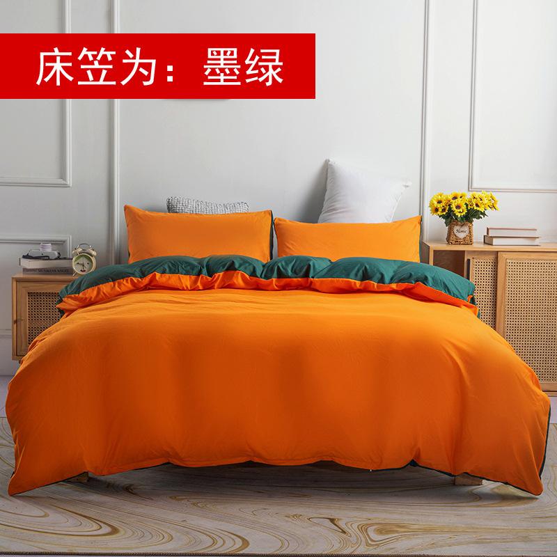 橘+墨绿 (1).jpg
