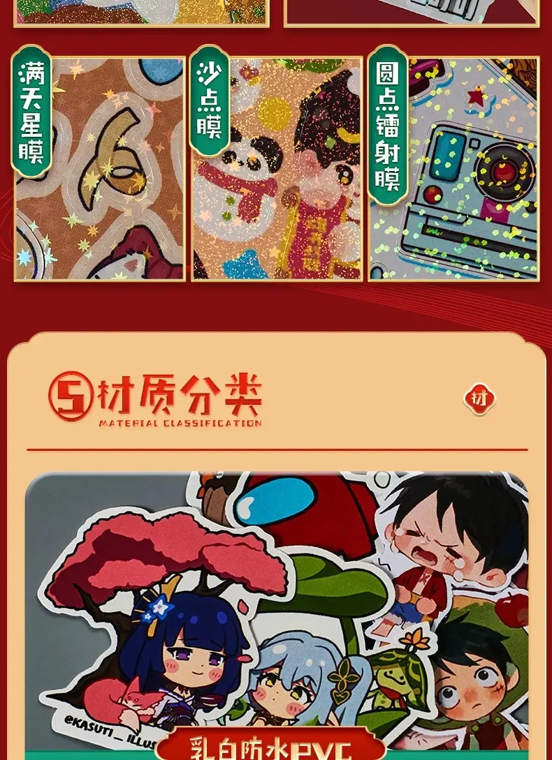 详情图片11.jpg
