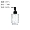 Garrafa Dispenser de Vidro Transparente Tipo Push 320ml Embalagem para Shampoo Gel de Banho de Hotel B&B Banheiro