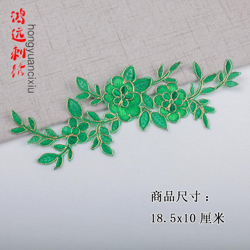 绿色.jpg