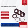 Anel de vedação de borracha de flúor UAV O-ring de borracha resistente a altas temperaturas, anel de vedação de resistência à graxa e óleo Anel de vedação de borracha de flúor FKM