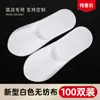Pantuflas Desechables para Hospitalidad en Casa, Cubrepies para el Hogar, Pantuflas Antideslizantes Engrosadas para Hotel, Viaje, Interior, Salón de Belleza