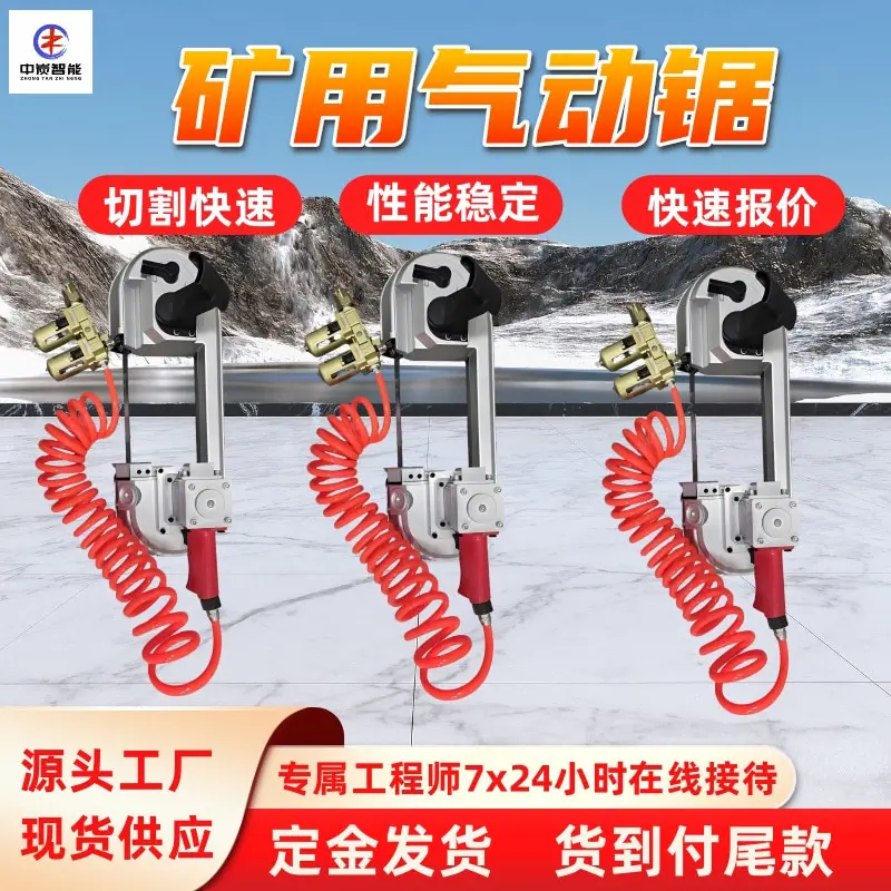 皮带斗式提升机 (1)