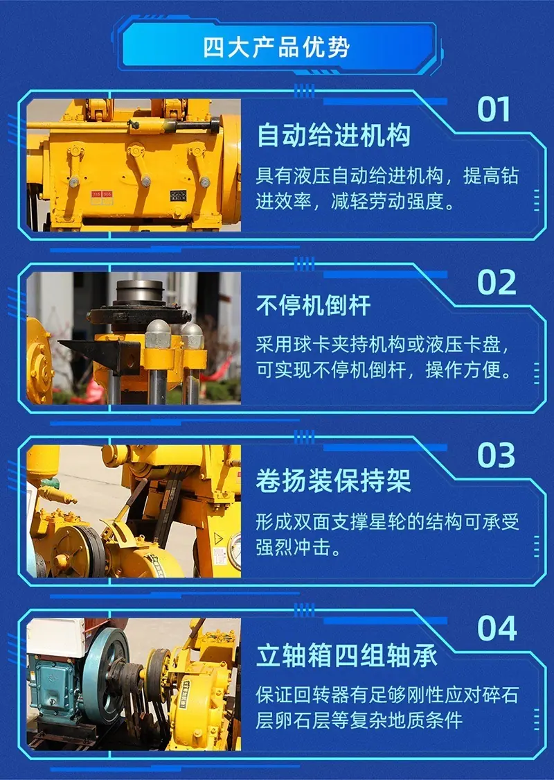 详情图07