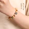 Bodhi Weathered Caramel Cheese Semillas de Bodhi con Transferencia Estilo Retro Tibetano Cuentas de Rehashing Manra de Seis Caracteres Pulsera Artística
