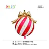 Nueva caja de regalo navideña transfronteriza de renos y muñeco de nieve, globo de foil de Papá Noel, arreglo de globos para decoración navideña