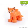 Bloques de Construcción de Partículas Grandes Accesorios de Animales con un Diámetro de Agujero de 9 mm, Venta al por Mayor Dinosaurio, Tigre, Elefante, León, Jirafa Juguetes de Educación Temprana