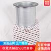 2116010105 Compresor de aire Fusheng SA55-75-90KW separador fino de aceite de 10m³ tipo incorporado con Junta
