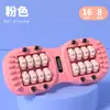 Massageador plantar rolo plantar amassar pé perna massagem instrumento acuponto bola fitness em casa exercício