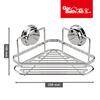 Prateleira de Canto Triangular para Banheiro Prateleira de Parede para Banheiro Sem Furos Varanda Cozinha Ventosa Canto Prateleira Dupla Camada