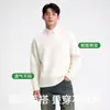 Cuello Falso Versátil de Alta Gama para Camisa de Hombre de Algodón Puro Cuello de Camisa Esencial de Verano Cuello de Traje Cuello Decorativo