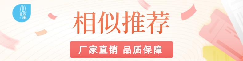 稿定设计导出-20200702-162852