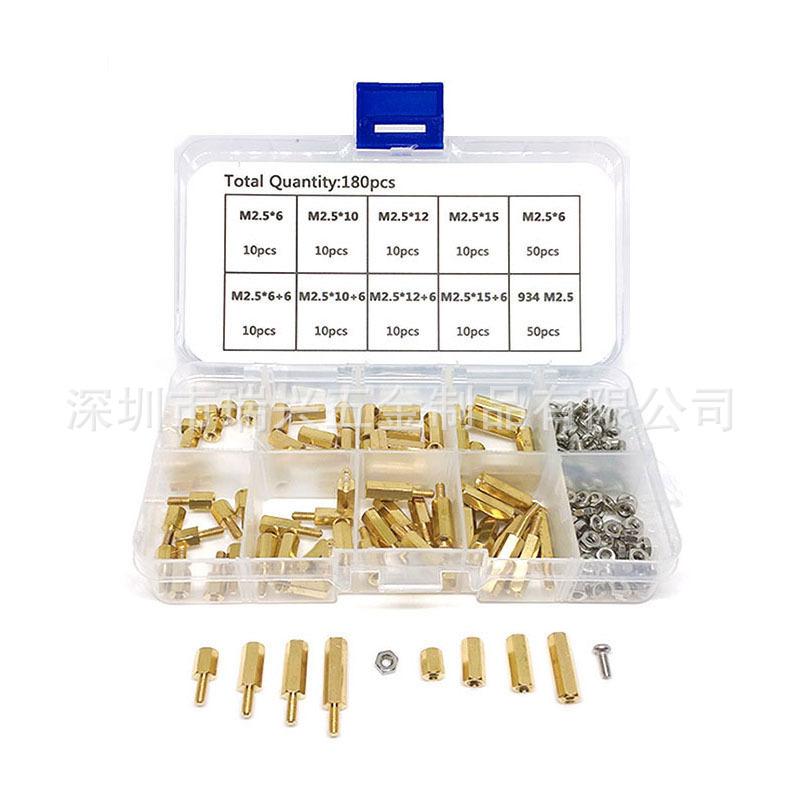 铜柱螺丝螺母组合