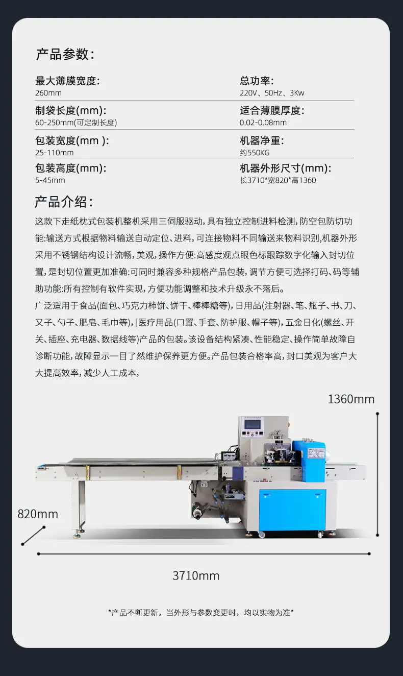 545-拷贝_09.jpg
