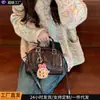 Bolso Cruzado de Moda para Mujer Otoño e Invierno 2026, Bolso de Hombro Vintage con Acabado de Alta Gama, Bolso de Mano Pequeño