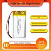 Bateria de iões de lítio 602 040 450 bateria de lítio de polímero Venda por atacado hidratador ternário soft pack 3.7 Bateria de lítio