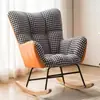 Sillón mecedor famoso en internet de estilo nórdico, sofá perezoso de ocio, silla individual para sala de estar y balcón, sillón reclinable de lujo ligero, mecedora pequeña para adultos