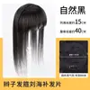 Peruca de tiara estilo novo para mulheres, aplique para o topo da cabeça, cobertura natural da testa, realçador de volume capilar, coroa alta volumosa