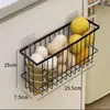 Estante de Almacenamiento Magnético para Refrigerador Organizador Lateral para Bolsas de Almacenamiento de Cocina, Caja de Almacenamiento para Papel Film, y Estante de Almacenamiento para Condimentos