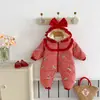 Colección Oferta Especial Engrosada de Invierno Dianxi 3 [Sin Devoluciones, Sin Cambios]