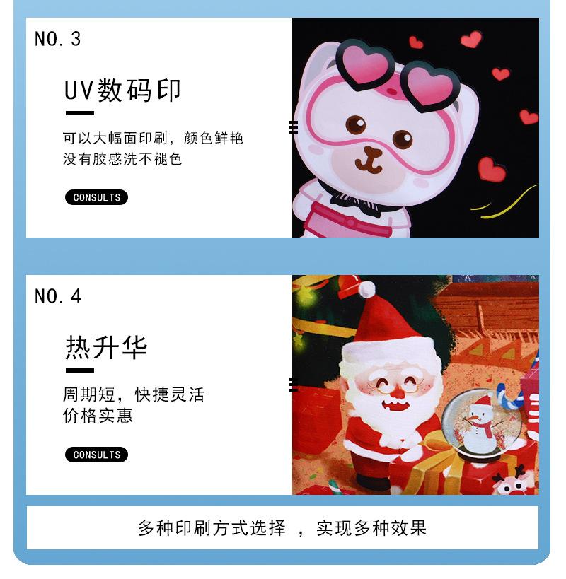 吴球内页_10.jpg