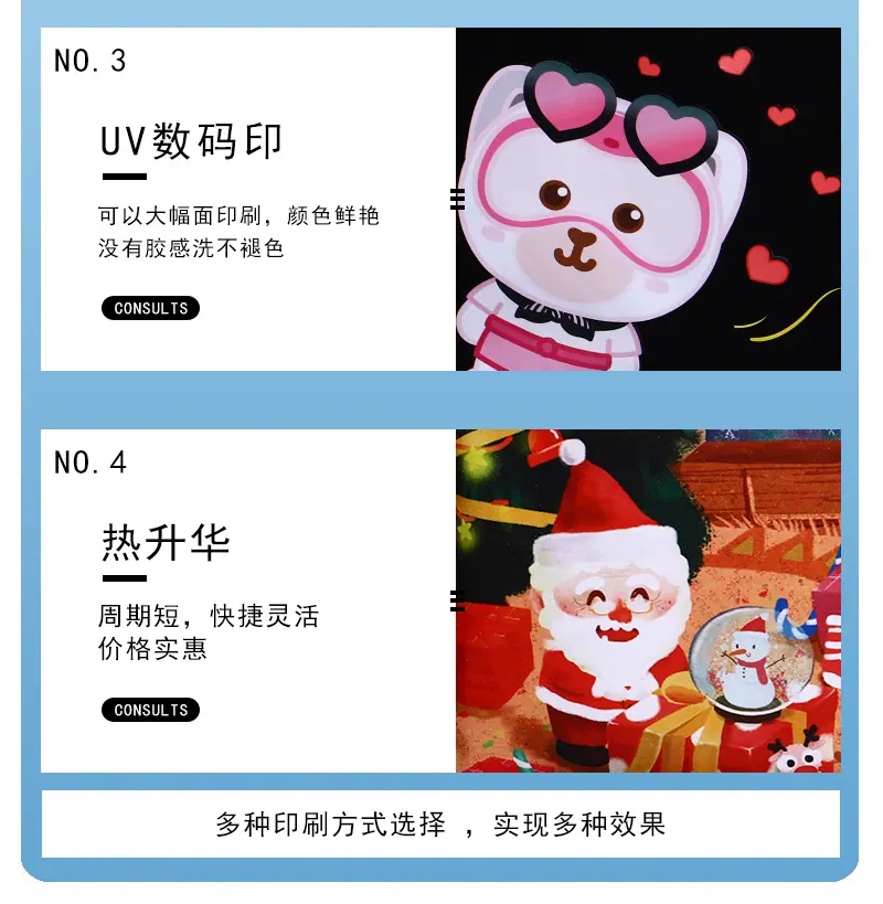 吴球内页_10.jpg