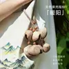 Colgante de Bolso con Cáscara de Fruta Natural Decoración de Campana Colgante Sonajero Accesorios de Bolso Hechos a Mano Regalo Regalo de Cumpleaños Colgante para Coche