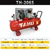 Compresor de Aire Portátil de Doble Cilindro Tipo Pistón Debao Italiano Bomba de Aire para Carpintería Compresor de Aire Grado Industrial 220V