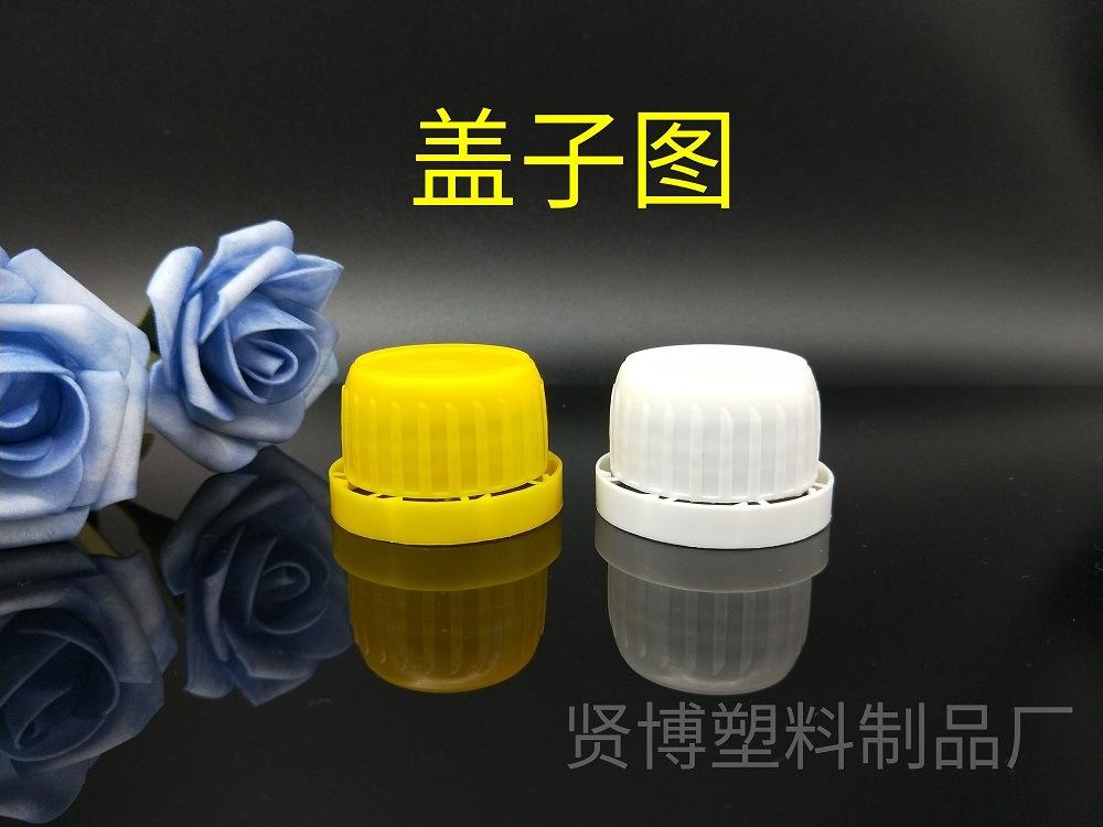 250尖嘴防盗贤博 (7)