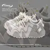 Zapatos Blancos de Plataforma Universal ZHQ68272 Malla de Primavera Transpirables Zapatos para Hombre de Moda Versátiles Casuales con Elevación de Altura