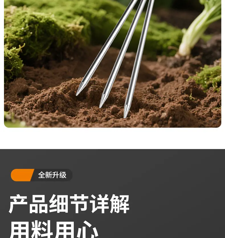 详情_09.jpg