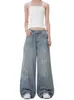 Pantalones casuales holgados de estilo retro lavado y desgastado, de moda, estilo americano transfronterizo, para hombres y mujeres, jeans de nuevo estilo para 2026