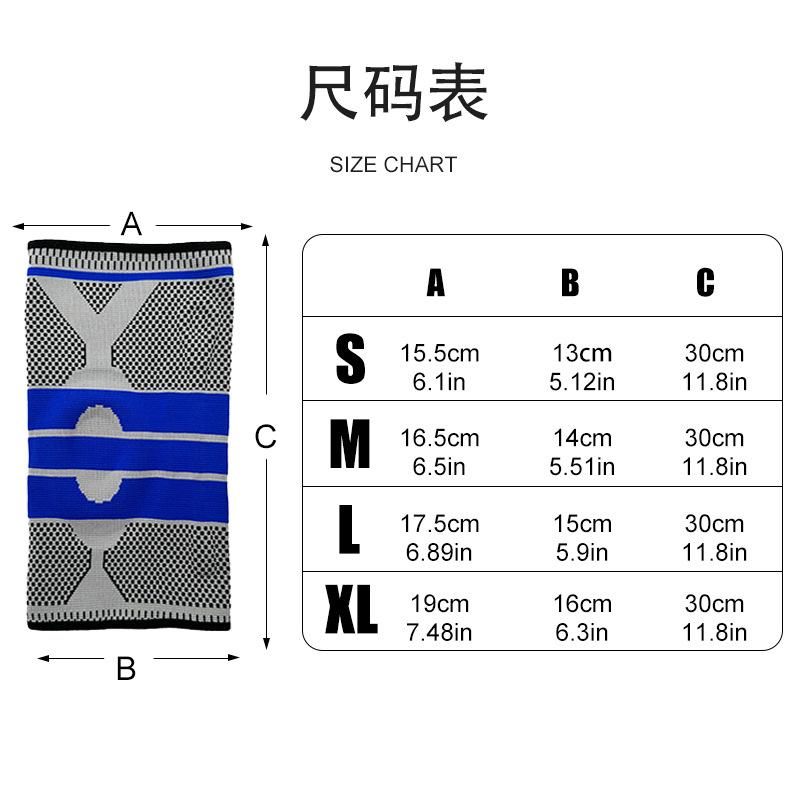 4.11-灰色-红色-黑色髌骨护膝-中文-9