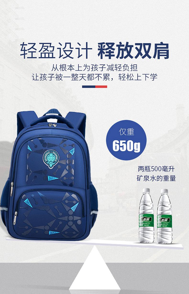 详情页_05.jpg