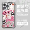 Funda de teléfono de Halloween rosa con diseño de fantasma y calabaza, superventas transfronteriza para iPhone 17, cubierta protectora transparente galvanizada para Apple 16