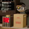 Caja de regalo de cáscara de mandarina Xinhui caja vacía ventana abierta lata de hierro caja de regalo portátil tanque de almacenamiento sellado tetera de medio jin