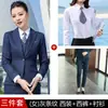 Terno azul profissional masculino e feminino terno de negócios terno feminino seguro Empresa de Automóveis terno formal Roupa de trabalho para banco atacado