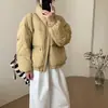 Chaqueta Corta de Plumas Estilo Coreano Precio Especial Liquidación Vendiendo a Precio de Pérdida Todos los Artículos Calidad Súper Buena Por Orden de Llegada